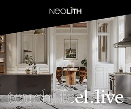 260x300 neolith