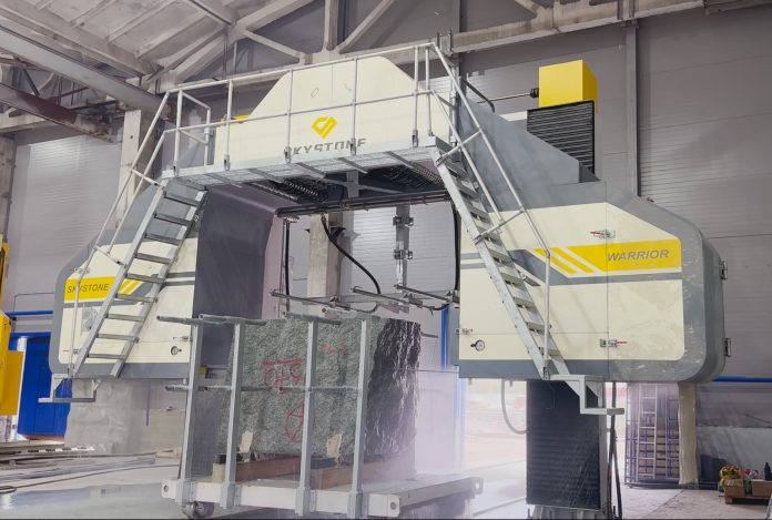 skystone -rusia-2