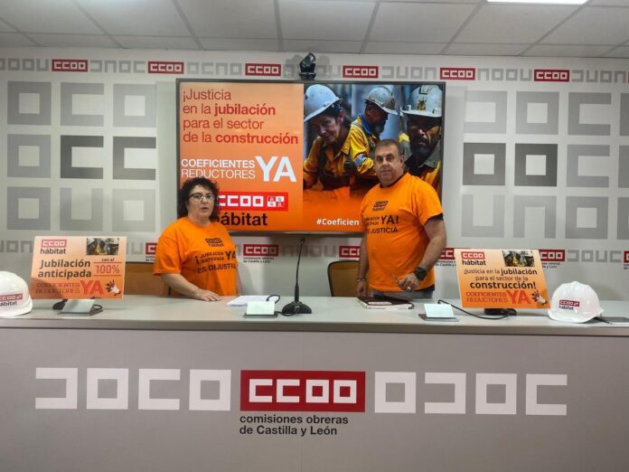 ccoo