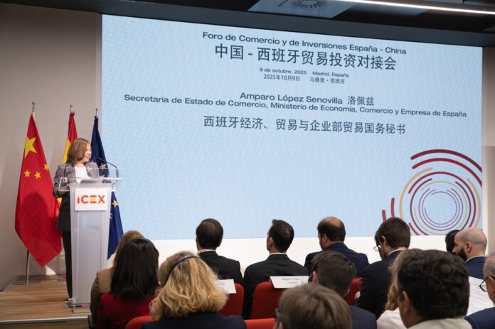 Foro de comercio e inversiones España-China-3