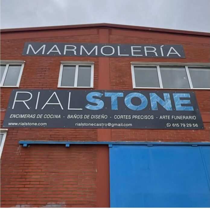 rial stone